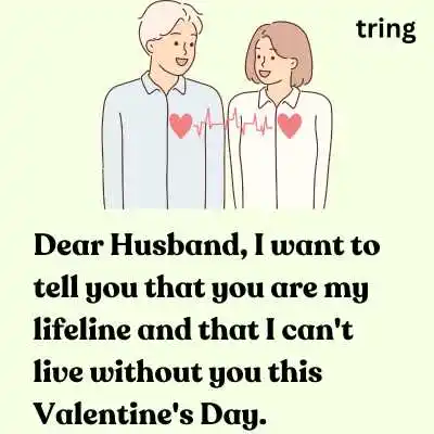 Happy Valentines Quotes for Husband.png Happy Valentines Quotes for Husband