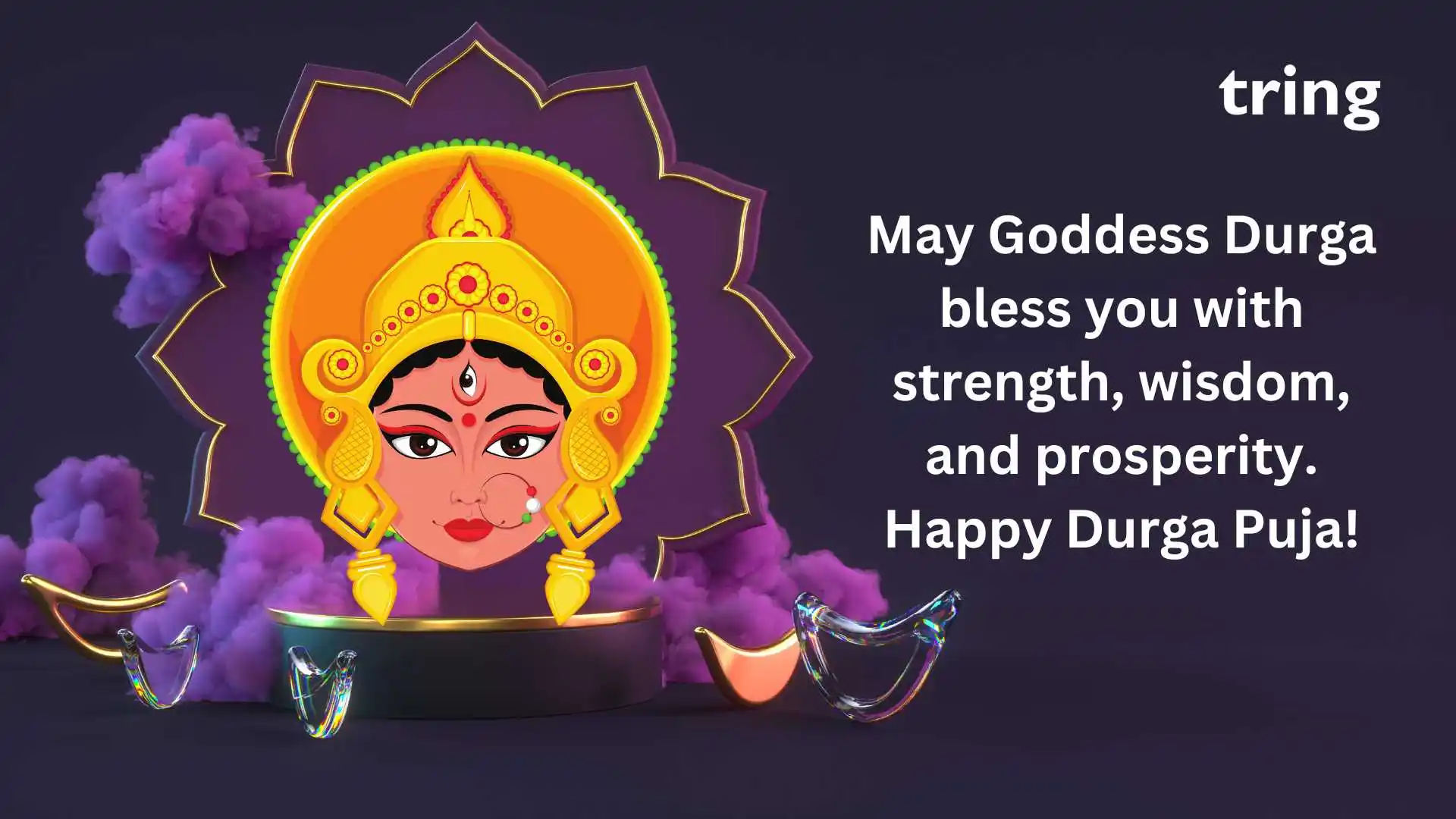 Durga Puja Wishes.png Happy Durga Puja Wishes
