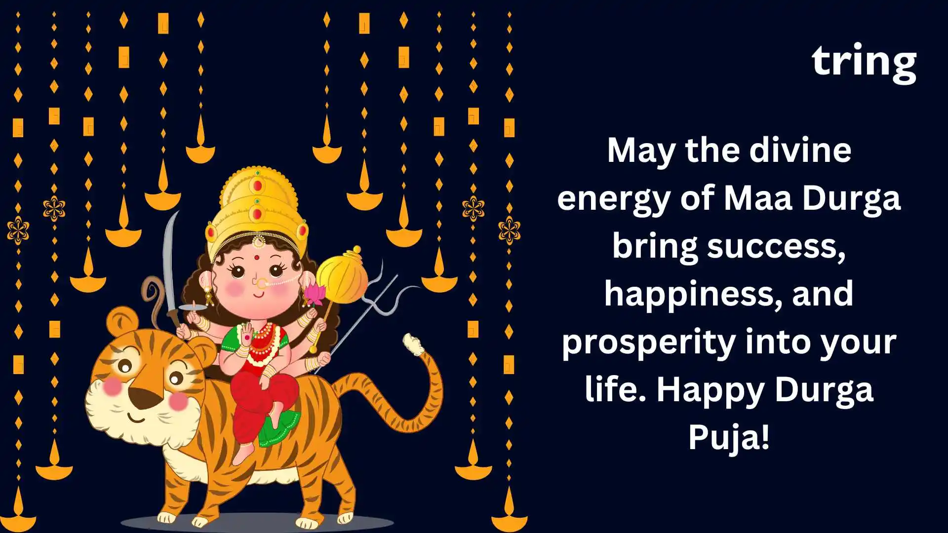 Durga Puja Wishes (3).png Durga Puja Wishes To Friends