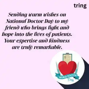 Happy National Doctor Day Wishes (9).png Happy National Doctor Day Wishes (9)