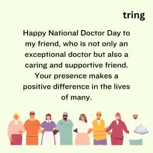 Happy National Doctor Day Wishes (10).png Happy National Doctor Day Wishes (10)