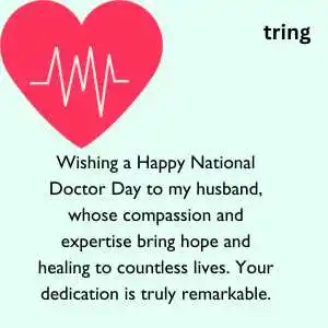 Happy National Doctor Day Wishes (2).png Happy National Doctor Day Wishes (2)