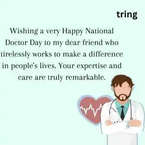Happy National Doctor Day Wishes (5).png Happy National Doctor Day Wishes (5)