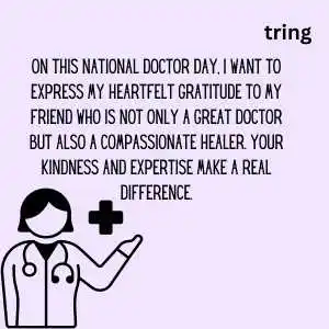 Happy National Doctor Day Wishes (6).png Happy National Doctor Day Wishes (6)