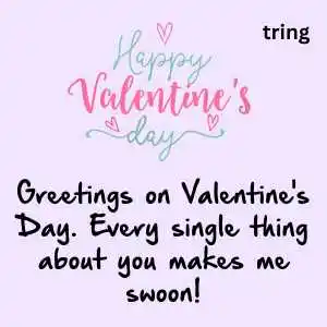 Valentines day wishes for husband  (8).png Valentines day wishes for husband  (8)