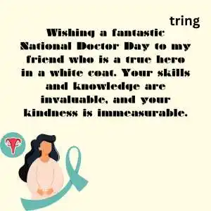 Happy National Doctor Day Wishes (7).png Happy National Doctor Day Wishes (7)