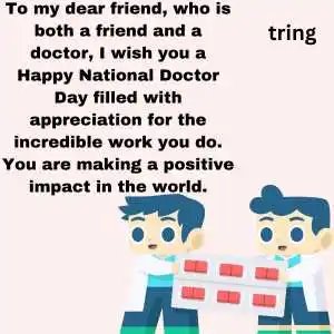 Happy National Doctor Day Wishes (8).png Happy National Doctor Day Wishes (8)