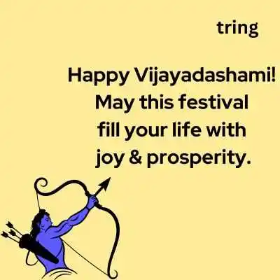 Vijayadashami Wishes - tring Vijayadashami Wishes - Dussehra Wishes