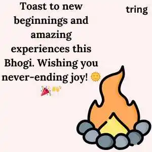 Bhogi Wishes (6).png Bhogi Wishes (6)