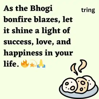 Bhogi Wishes Whatsapp Messages.png Bhogi Wishes Whatsapp Messages