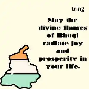 Bhogi Wishes (8).png Bhogi Wishes (8)