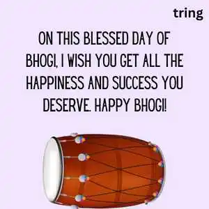 Bhogi Wishes (9).png Bhogi Wishes (9)