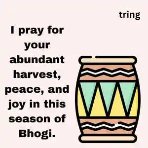 Bhogi Wishes (10).png Bhogi Wishes (10)