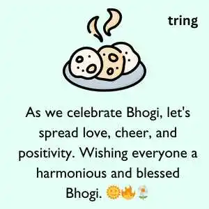 Bhogi Wishes (4).png Bhogi Wishes (4)