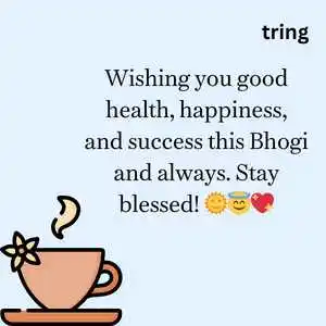 Bhogi Wishes (5).png Bhogi Wishes (5)