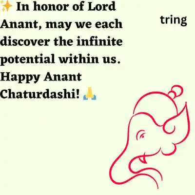 Anant Chaturdashi Captions
