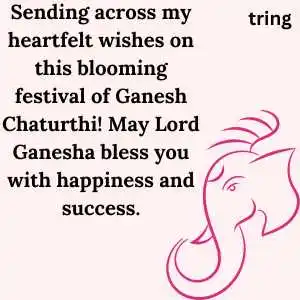 anant chaturdashi wishes (6).png anant chaturdashi wishes (6)