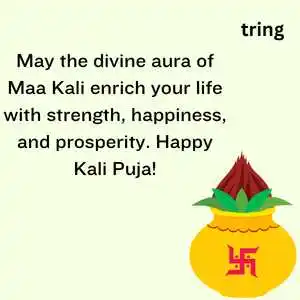 kali puja wishes (9).png kali puja wishes (9)