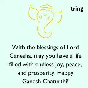 anant chaturdashi wishes (4).png anant chaturdashi wishes (4)