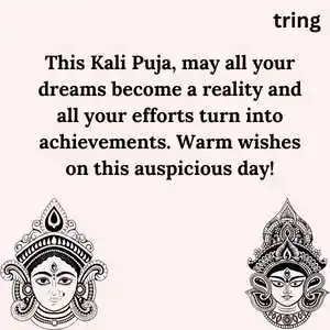 kali puja wishes (3).png kali puja wishes (3)