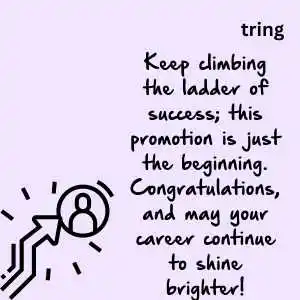job promotion wishes (10).png job promotion wishes (10)