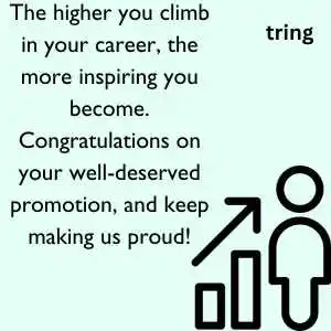 job promotion wishes (1).png job promotion wishes (1)