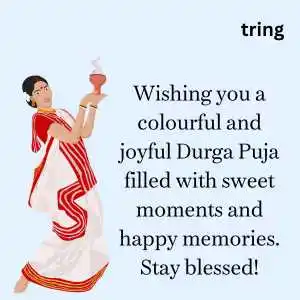 Durga Puja Wishes (3).png Durga Puja Wishes (3)