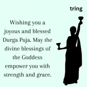 Durga Puja Wishes (5).png Durga Puja Wishes (5)