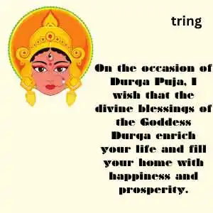 Durga Puja Wishes (6).png Durga Puja Wishes (6)