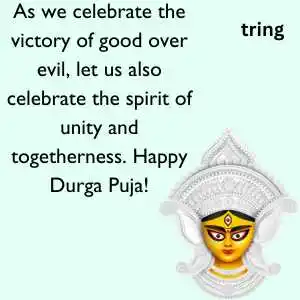 Durga Puja Wishes (2).png Durga Puja Wishes (2)