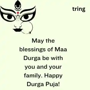 Durga Puja Wishes (10).png Durga Puja Wishes (10)