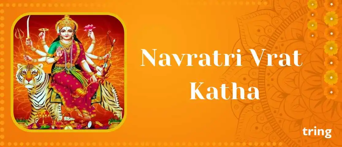 Navratri-Vrat-Katha-banner