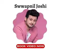 Swwapnil Joshi