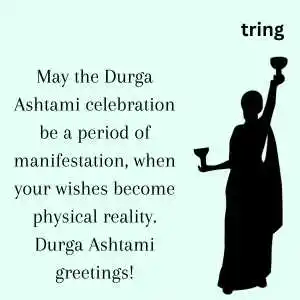 Durga Ashtami wishes (2).png Durga Ashtami wishes (2)