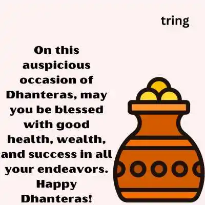 Happy Dhanteras Messages.png Happy Dhanteras Messages