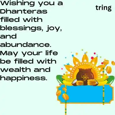 Happy Dhanteras Wishes.png Happy Dhanteras Wishes
