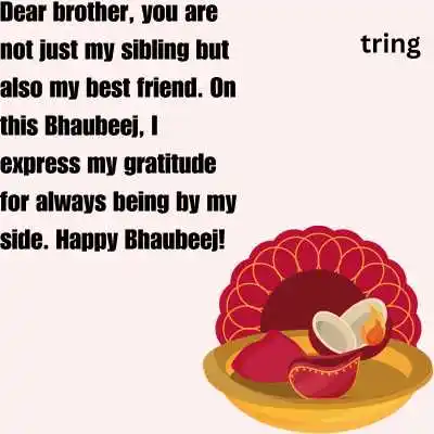 Happy Bhaubeej Wishes