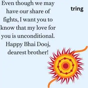 Bhai Dooj Wishes (3)