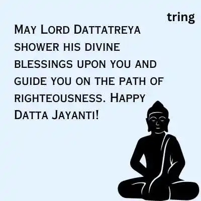 Datta Jayanti Wishes