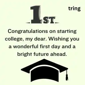 First Day Of College Wishes (2).png First Day Of College Wishes (2)