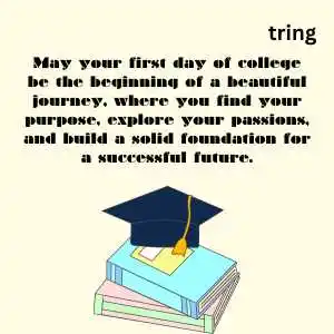 First Day Of College Wishes (8).png First Day Of College Wishes (7)