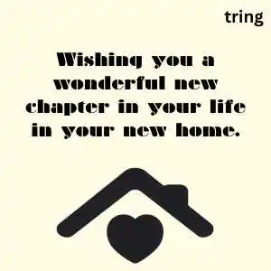 Hindu House Warming Wishes (7).png Hindu House Warming Wishes (7)