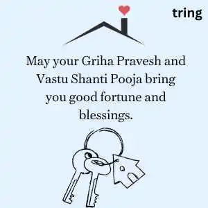 Hindu House Warming Wishes (4).png Hindu House Warming Wishes (4)