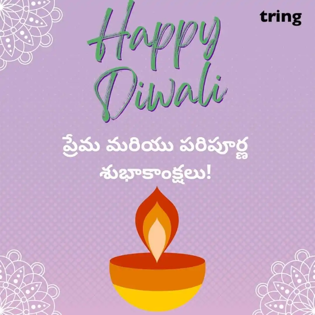 happy deepavali telugu images (15).jpg happy deepavali telugu images (15)