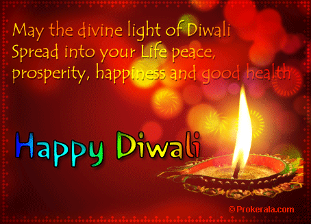 happy deepavali gif image (39).gif happy deepavali gif image (39)