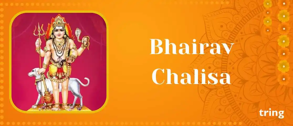Bhairav Chalisa Banner