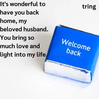 Welcome Back Wishes for Husband.png Welcome Back Wishes for Husband