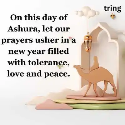 Ashura Muharram Wishes 
