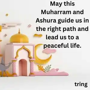 muharram wishes (5)