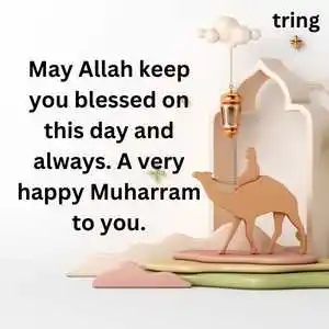 muharram wishes (7)